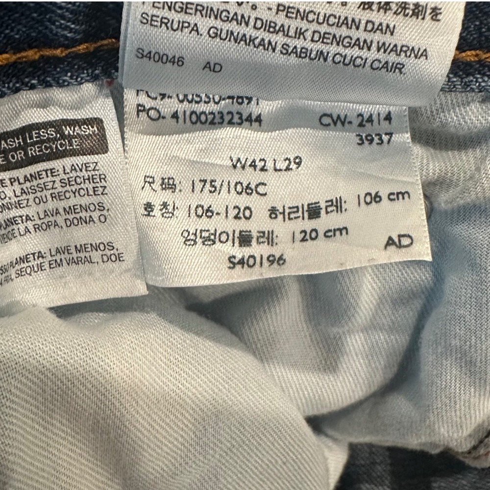 Levis 550 Relaxed Fit Tapered Leg Jeans Mens 42x29 Medium Wash Denim 00550-0216 - Picture 10 of 12